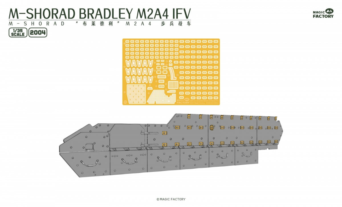 Magic Factory 2004 M-SHORAD Bradley M2A4 IFV 3-in-1 1/35 – zdjęcie 7
