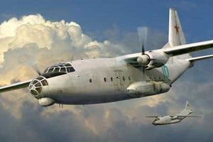 A-Model 72141-1 Antonov An-8 NATO code CAMP - VSU TG-16 1/72