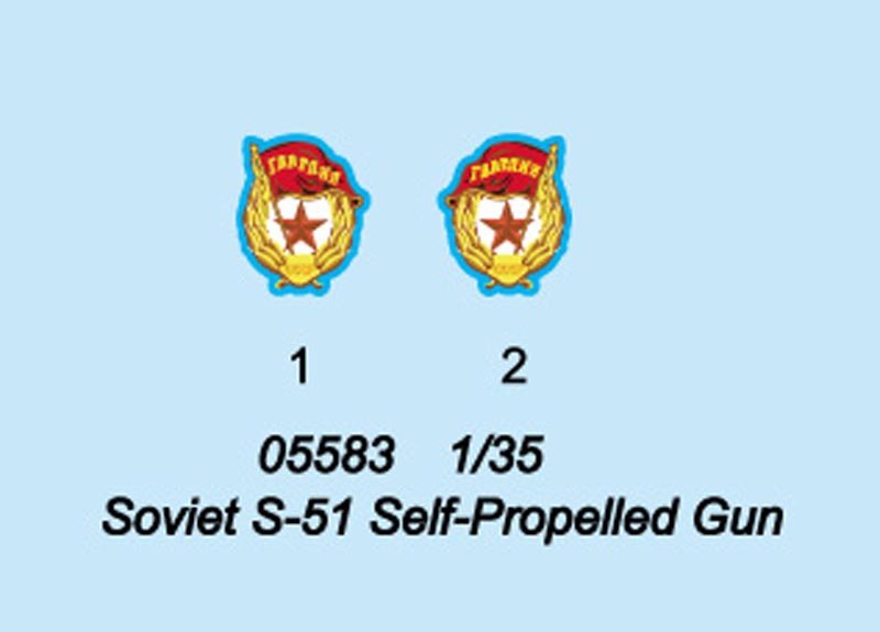 Trumpeter 05583 Soviet S-51 Self-Propelled Gun 1/35 – zdjęcie 4
