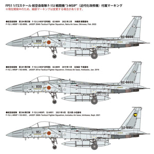 Fine Molds FP51 JASDF F-15J J-MSIP 1/72 – Bild 11