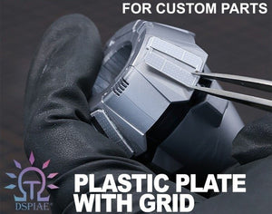 DSPIAE PC-10GY Plastic Card For Modelling 1.0mm - Plastikowa płytka – zdjęcie 3