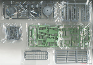 Fujimi 451671 KG-42 Japanese Navy Aircraft Carrier Katsuragi Full Hull 1/700 – image 8