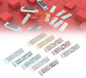 DSPIAE MSP-280 #280 DIE-CUTTING ADHESIVE SANDPAPER / PAPIER ŚCIERNY SAMOPRZYLEPNY – zdjęcie 6
