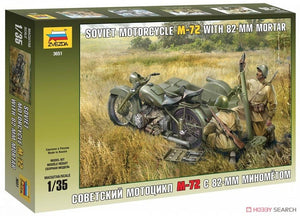 Zvezda 3651 Soviet Motorcycle M-72 with Mortar 1/35 – zdjęcie 3