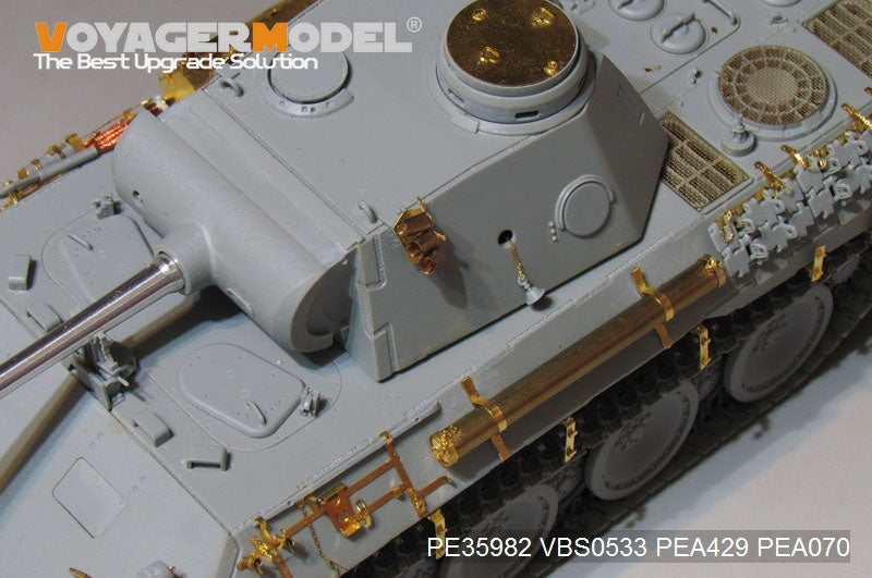 Voyager Model PE35982 WWII German Panther D Tank Early version Basic For TAKOM 2103 1/35 – image 8