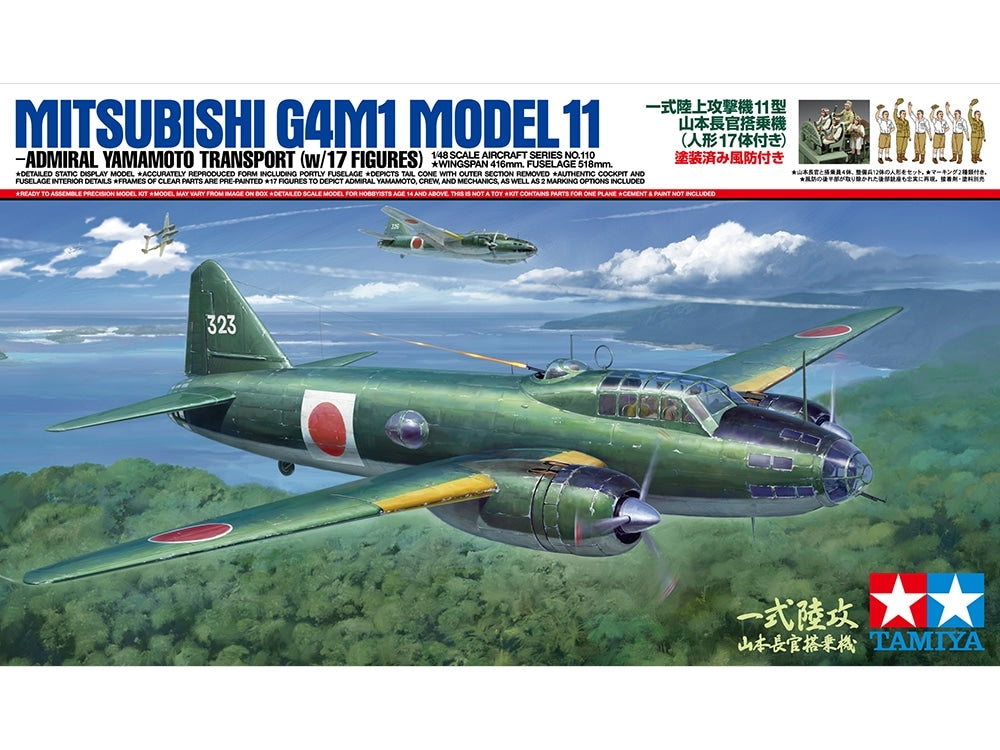 Tamiya 61110 Mitsubishi G4M1 Model 11 Admiral Yamamoto Transport 1/48 – zdjęcie 2
