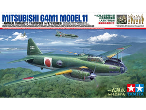 Tamiya 61110 Mitsubishi G4M1 Model 11 Admiral Yamamoto Transport 1/48 – zdjęcie 2