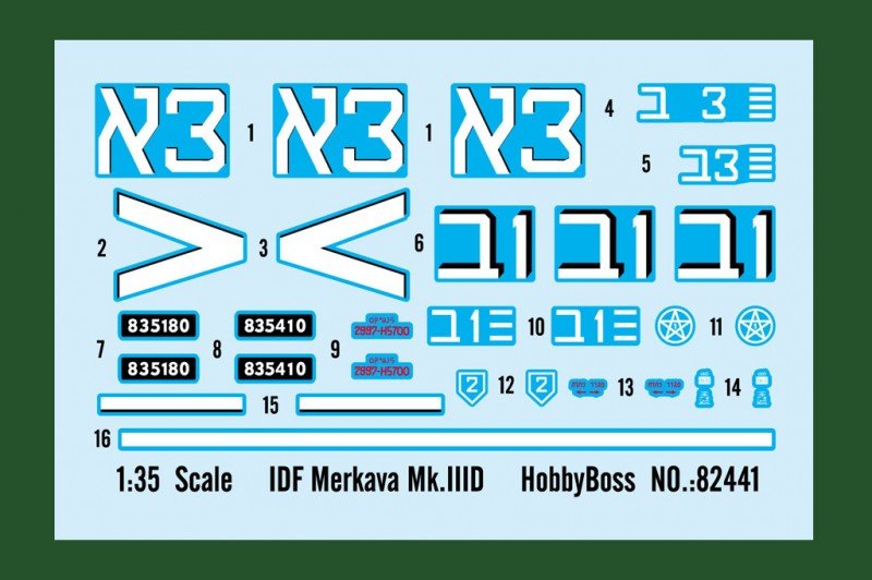 Hobby Boss 82441 IDF Merkava Mk.IIID 1/35 – zdjęcie 2