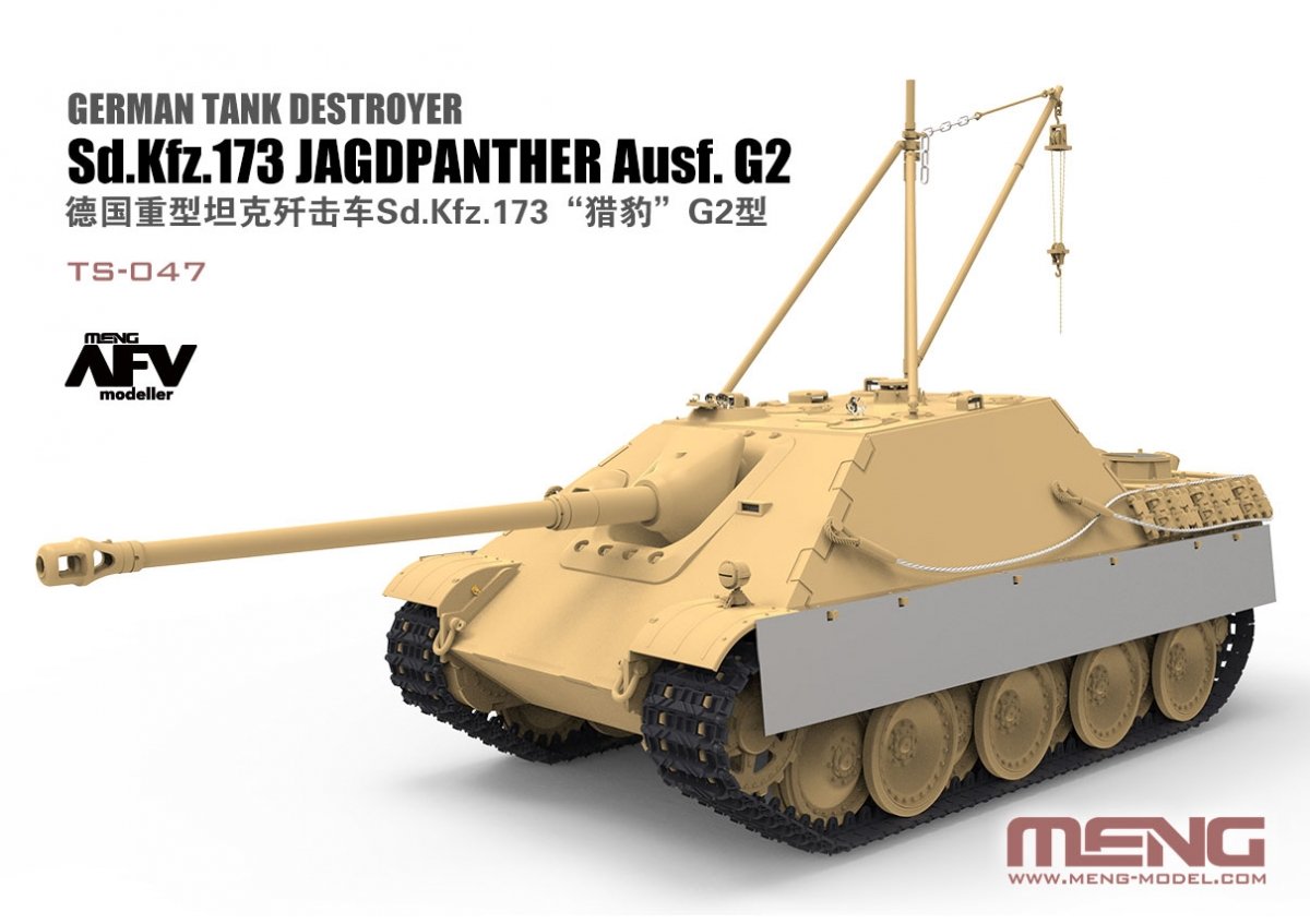 Meng Model TS-047 German Tank Destroyer Sd.Kfz. 173 Jagdpanther Ausf. G2 1/35 – zdjęcie 3