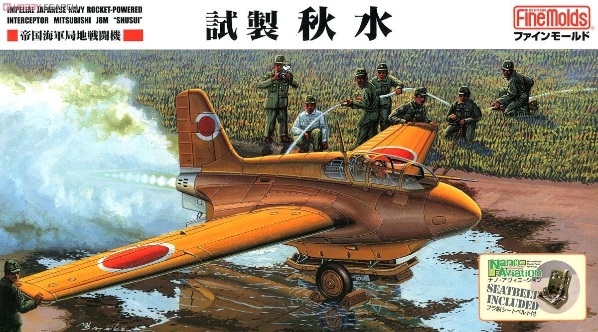 Fine Molds FB19 Mitsubishi J8M1 Shusui 1/48