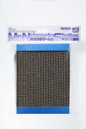 Gunze Sangyo GT-89 Mr.ALMIGHTY CLIP BASE