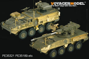Voyager Model PEA167 Modern US Army Stryker Woven Strap (For All) 1/35 – image 2