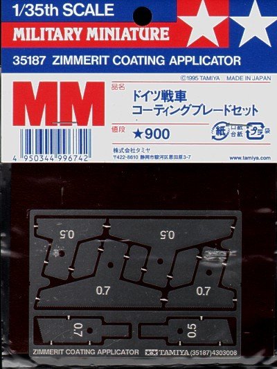 Tamiya 35187 Zimmerit Coating Applicator 1/35