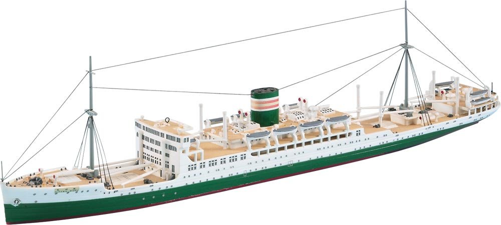 Hasegawa WL503 IJN Ocean Liner Hikawa Maru 1/700 – zdjęcie 2