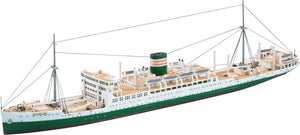 Hasegawa WL503 IJN Ocean Liner Hikawa Maru 1/700 – zdjęcie 2