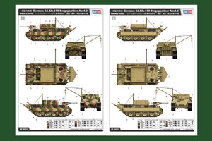 Hobby Boss 84553 German Sd.Kfz.179 Bergepanther Ausf.G 1/35 – zdjęcie 3