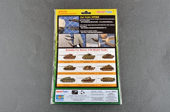 Trumpeter 09972 Zimmerit Plastic Sheet 1/35 – zdjęcie 2