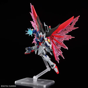 Bandai 67428 HGCE DESTINY GUNDAM Spec II &amp;amp; ZEUS SILHOUETTE 1/144 – zdjęcie 12