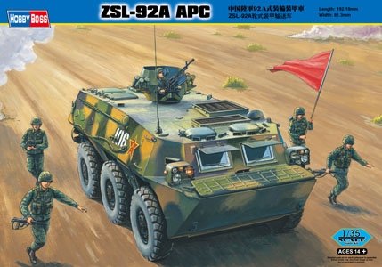 Voyager Model PEA226 Chinese PLA Type 92 AA MG/w AMMO Boxes (For All) 1/35 – zdjęcie 3