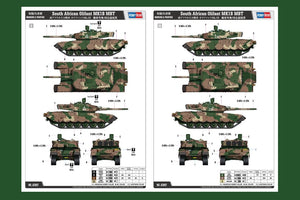 Hobby Boss 83897 South African Olifant MK1B MBT 1/35 – zdjęcie 11