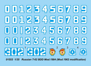 Trumpeter 01553 Russian T-62 BDD Mod.1984 (Mod.1962 modification) 1/35 – zdjęcie 4