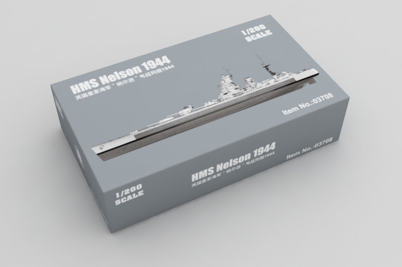 Trumpeter 03708 HMS Nelson 1944 1/200 – image 3