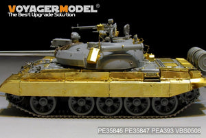 Voyager Model PE35847 Russian T-55AM Medium Tank Fenders/Track Covers For TAKOM 2041 1/35 – zdjęcie 3