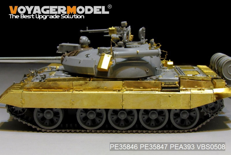Voyager Model PE35847 Russian T-55AM Medium Tank Fenders/Track Covers For TAKOM 2041 1/35 – zdjęcie 3
