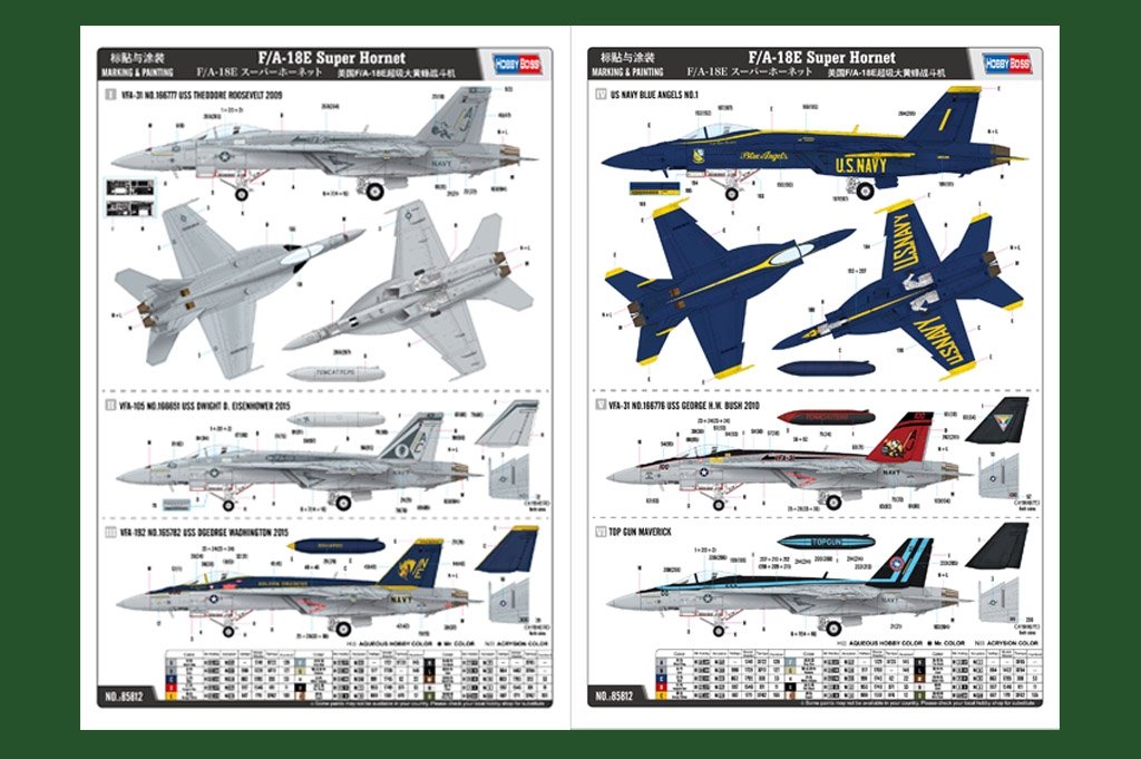 Hobby Boss 85812 F/A-18E Super Hornet 1/48 – zdjęcie 16