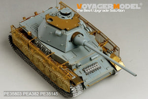 Voyager Model PE35803 WWII German Pz.Kpfw.IV Ausf.J (mit Panther F turret) For DRAGON 6824 1/35 – zdjęcie 10