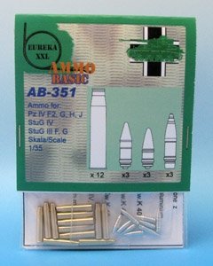 Eureka XXL AB-351 7,5 cm Ammo for Kw.K.40/Stu.K.40 L/43 and L/48 1/35 – zdjęcie 2