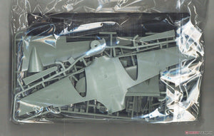 Dora Wings 48043 Curtiss-Wright AT-9 Jeep 1/48 – zdjęcie 4