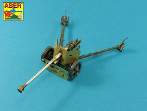 Aber 35L-045N German 75mm Barrel for Pak40 - middle model 1/35 – image 6