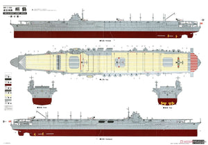 Fujimi 600031 Imperial Japanese Navy Aircraft Carrier Shokaku 1/350 – image 20
