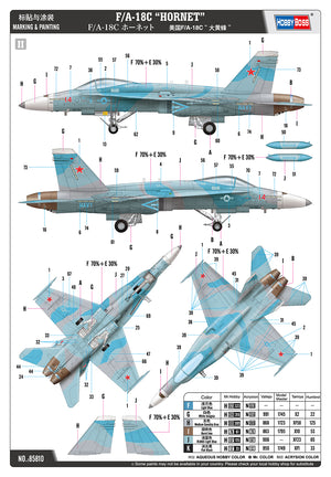 Hobby Boss 85810 F/A-18C Hornet 1/48 – zdjęcie 4