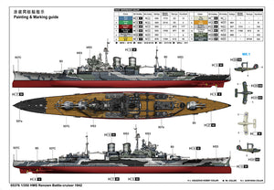 Trumpeter 05376 HMS Renown 1942 1/350 – imagen 3