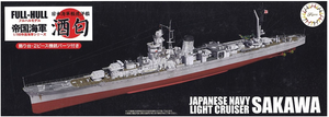 Fujimi 451855 Full-Hull IJN Series IJN Light Cruiser Sakawa 1/700