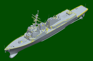 I Love Kit 62011 USS Michael Murphy DDG-112 1/200 – obrázek 8