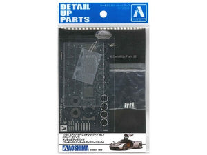 Aoshima 01092 Pagani Huayra Detail Up Parts 1/24