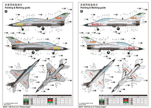 Trumpeter 02879 PLA JL-9 Plateau Eagle – imagen 3