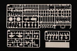 I Love Kit 62011 USS Michael Murphy DDG-112 1/200 – obrázek 24