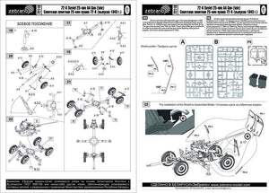 Maquette de canon antiaérien soviétique 72-K de 25 mm (version tardive) à l&amp;#39;échelle 1/72 (référence 72118).  – image 3
