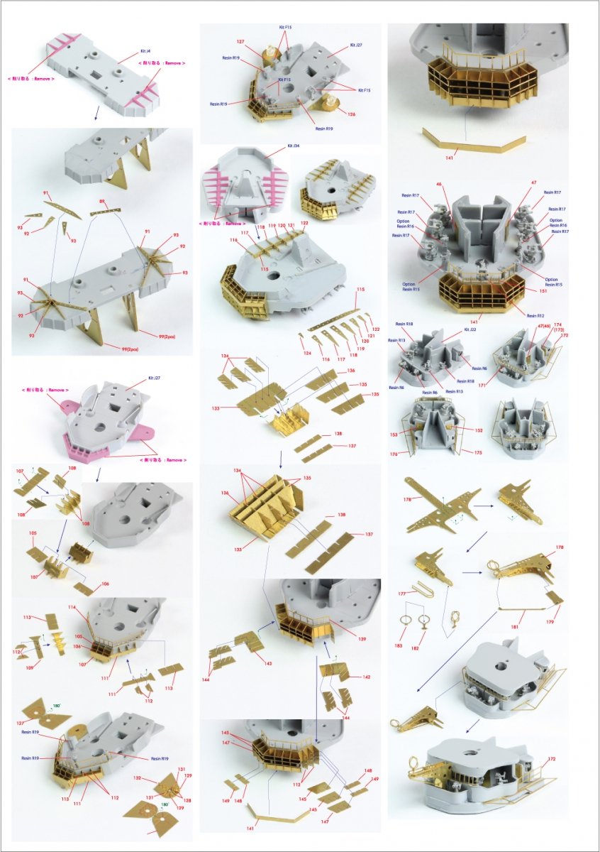 Pontos 35020F1 IJN Kongo 1944 Detail Up Set 1/350 – zdjęcie 5