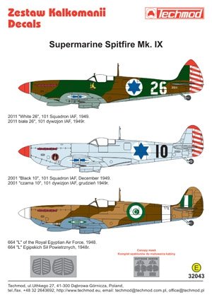Techmod 32043 - Supermarine Spitfire IX 1/32 – immagine 2