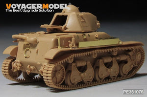 Voyager Model PE351076 WWII French R35 Light Tank Upgrade Set for Tamiya 1/35 – immagine 3