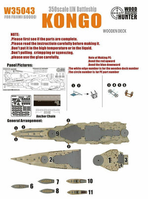 Wood Hunter W35043 Wood deck IJN Kongo for Fujimi 1/350
