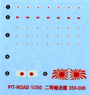 Pit-Road WB07 IJN No.103 class landing ship 1/350 – zdjęcie 5