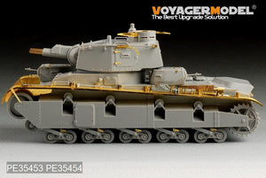 Voyager Model PE35453 WWII German Neubaufahrzeug Nr.3-5 For Trumpeter 05529 1/35 – image 6