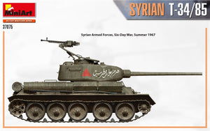MiniArt 37075 SYRIAN T-34/85 1/35 – zdjęcie 9