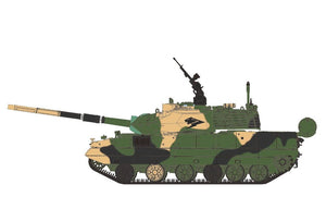 Meng Model TS-048 PLA ZTQ15 Light Tank 1/35 – zdjęcie 10